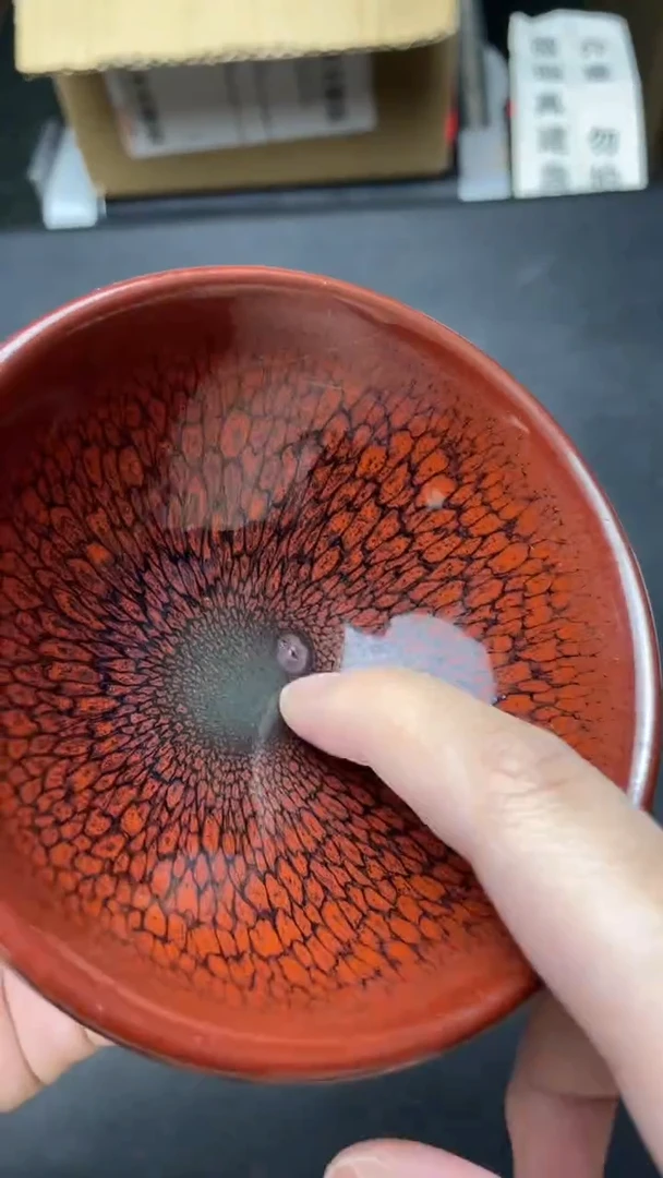 茶盏微瑕建盏介意勿拍