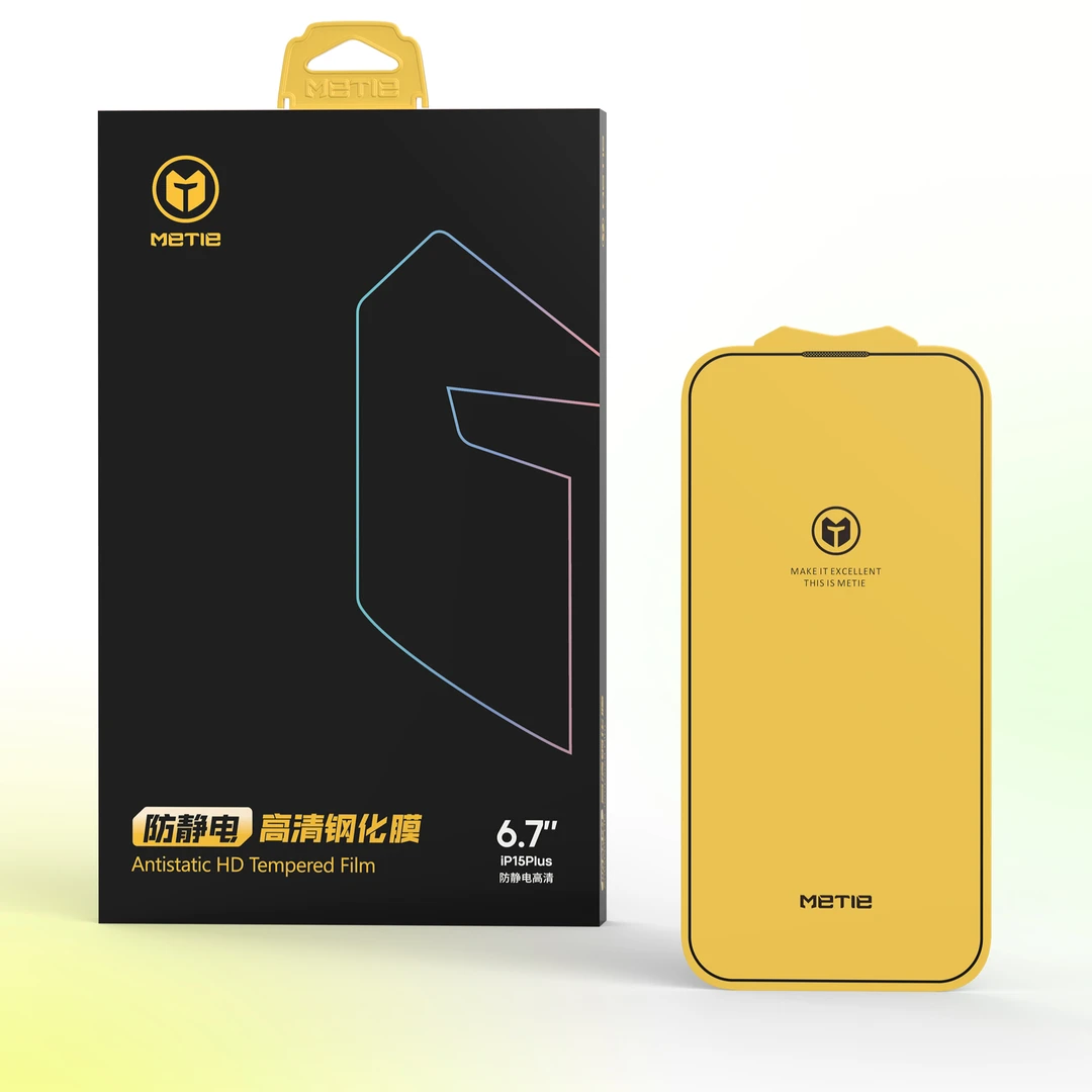 15.16系列钢化膜全屏高清
