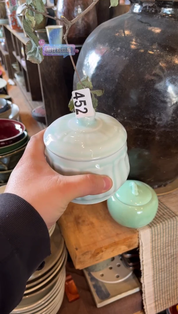 【闪购商品】瓷片452  青釉 带盖炖盅1个