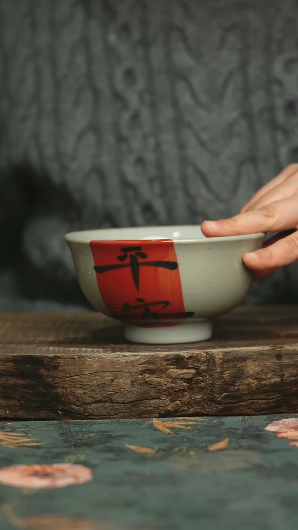 【闪购商品】瓷片杯釉下彩手工手绘同款陶器