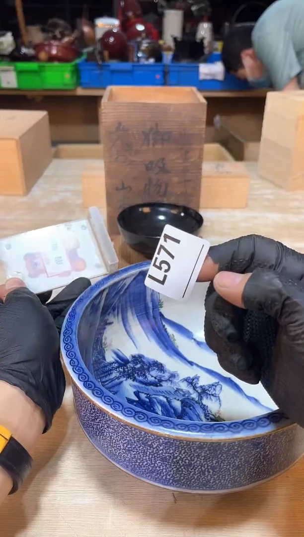 李****n直播闪购商品已上架！