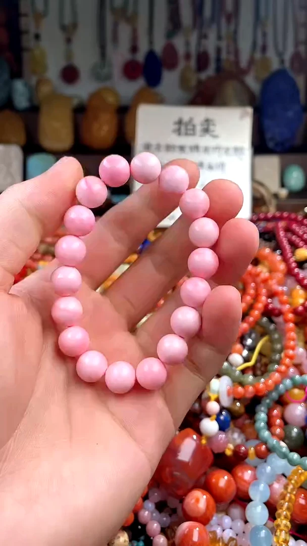 【闪购商品】贝壳.未镶嵌(一物一件)138559