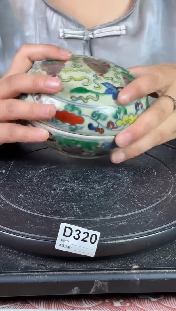 摆件景德镇陶瓷仿古摆件D320