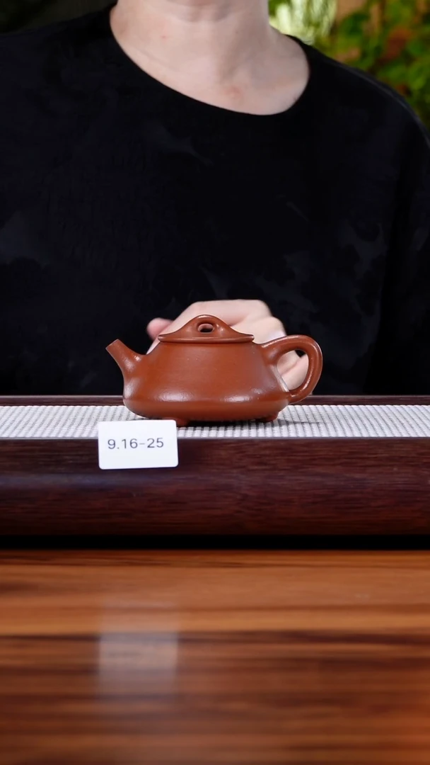 茶壶紫砂9.16-25 95全 朱泥平盖石瓢特价160