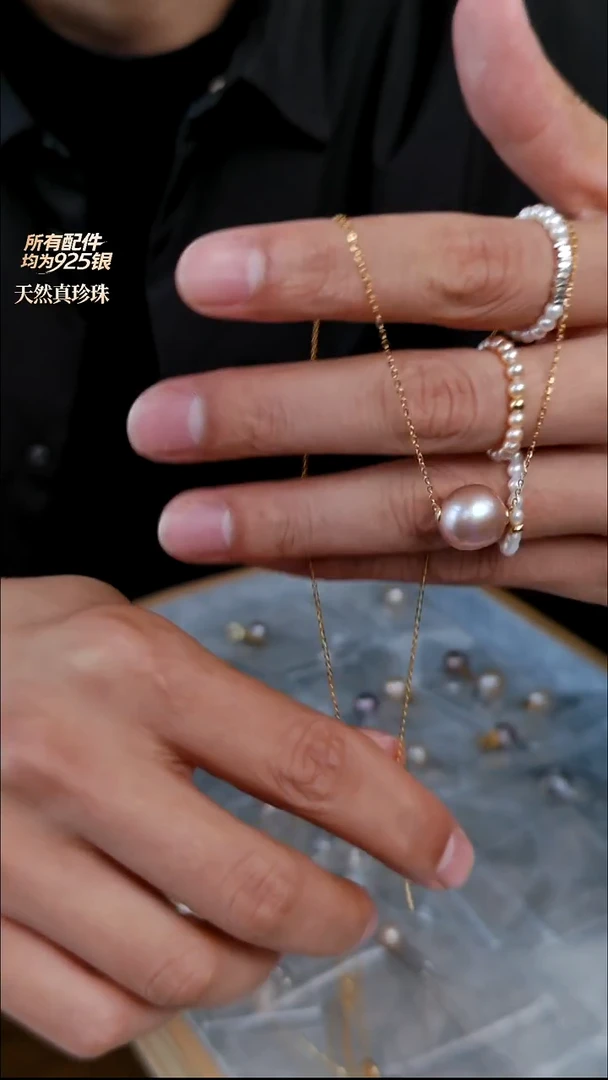 银S925镶嵌项链淡水珍珠路路通吊坠（不含链子）