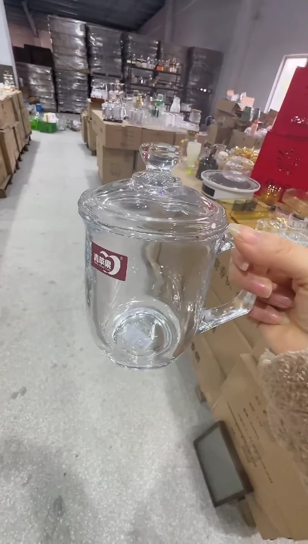 【闪购商品】玻璃盖子款直播专属