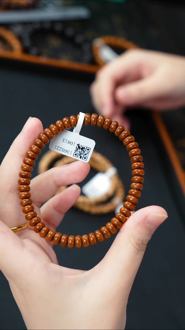 手串紫金鼠实心算盘7       10813