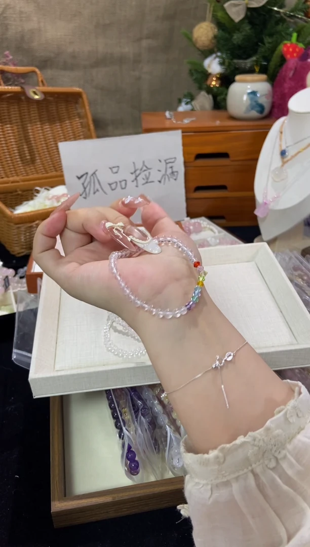 水晶手链未镶嵌孤品捡漏均匀瑕疵介意勿拍