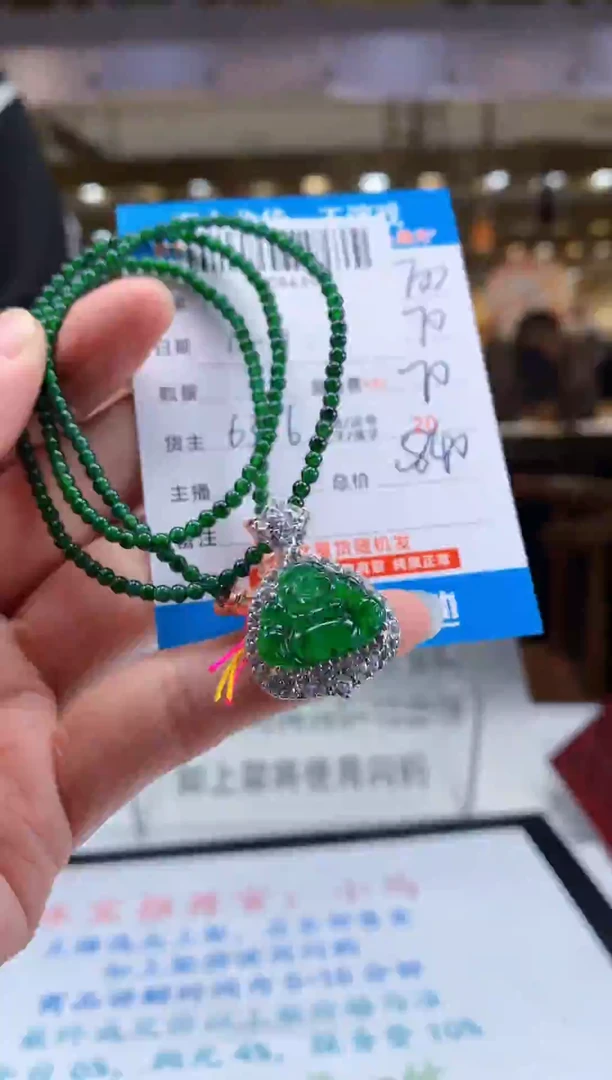 未镶嵌定制翡翠天然翡翠A货拍一发一