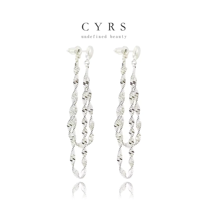 钛钢耳饰 克芮司Cyrs | 银弧 流苏轻奢超闪双层银针夏季耳环夸张