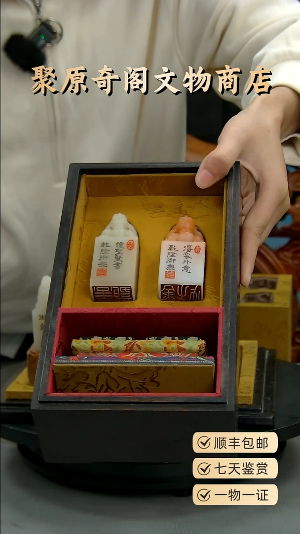 金༺**༻聚原奇阁聚原奇阁