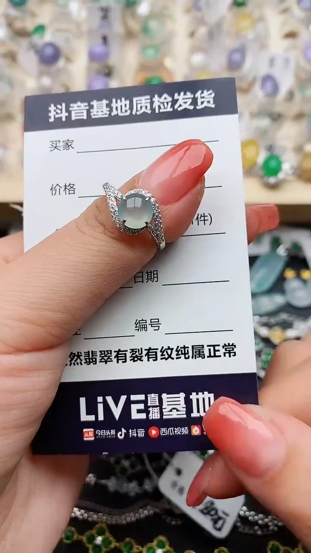 【闪购商品】翡翠戒指银S925镶嵌........