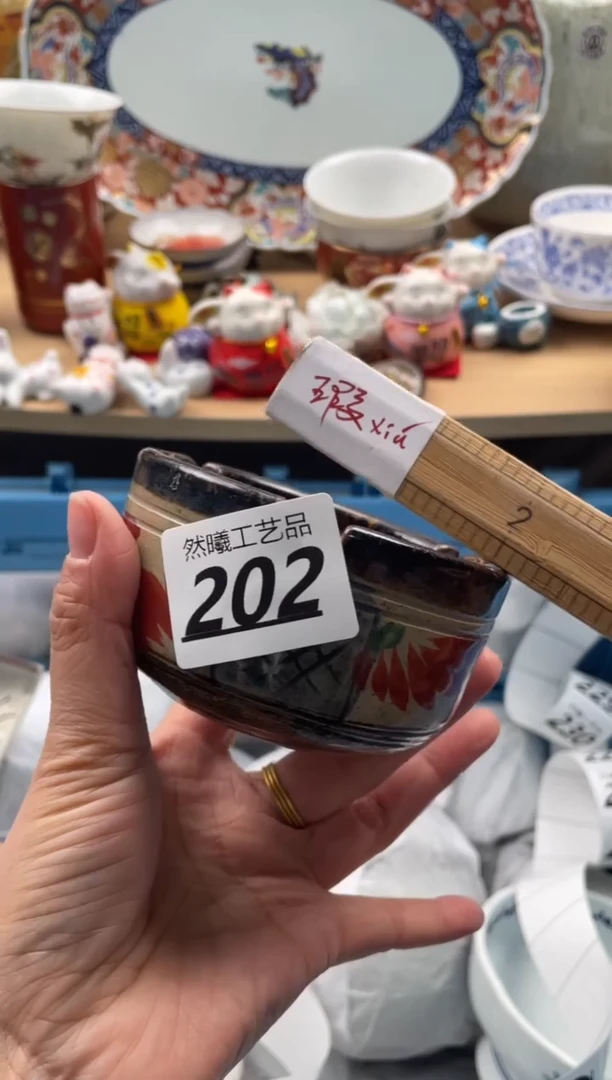 【闪购商品】瓷片202然曦海外工艺品****