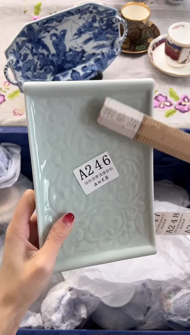 【闪购商品】瓷片----------A246