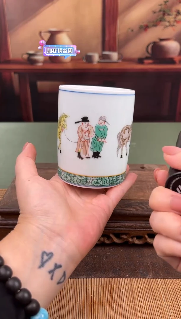 【闪购商品】顾德茶器福利闪购链接