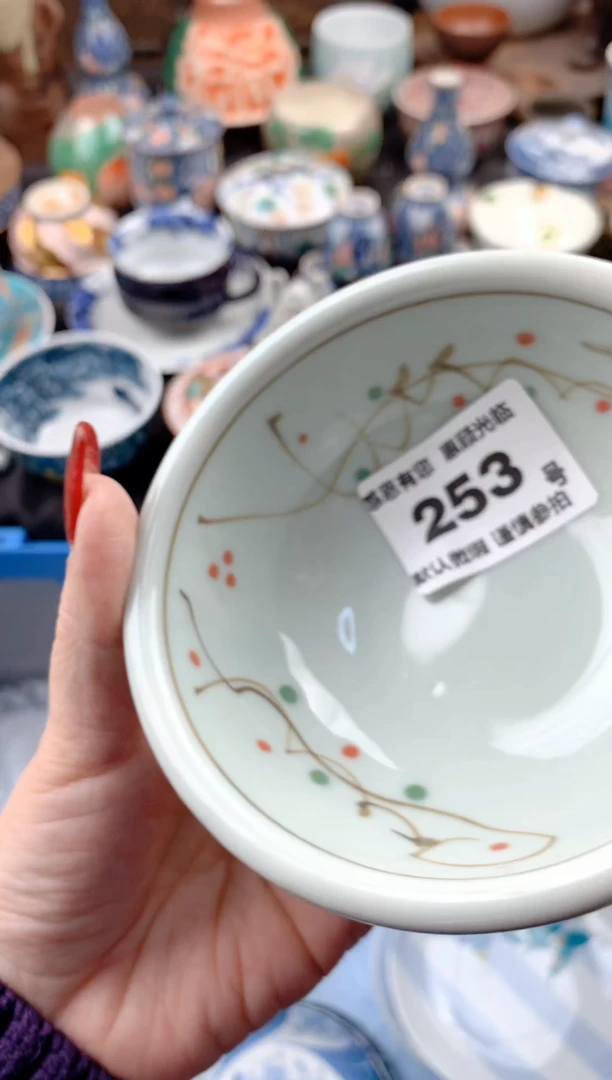 【闪购商品】瓷片253号九姑娘工艺品瓷器