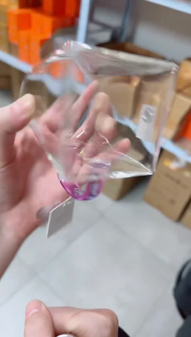 禾器金标瀚然浅紫（样品微瑕）