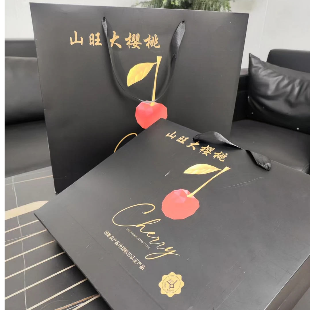 山旺美早大樱桃3J-4J精美黑金礼盒1.8-3斤脆甜多汁顺丰包邮次日达美早