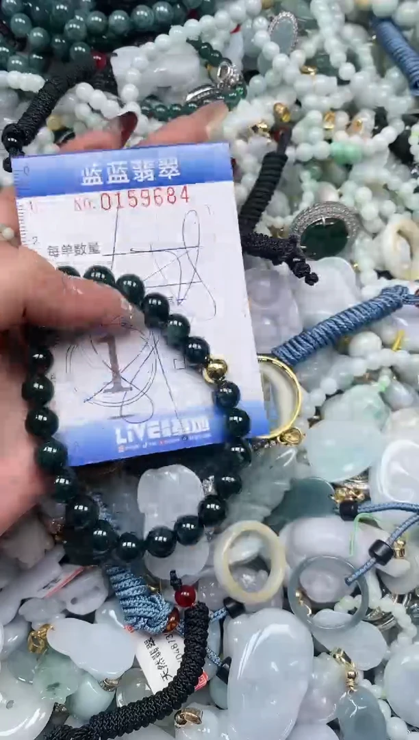 【闪购商品】翡翠颈饰未镶嵌闪购0159684多样性发其一