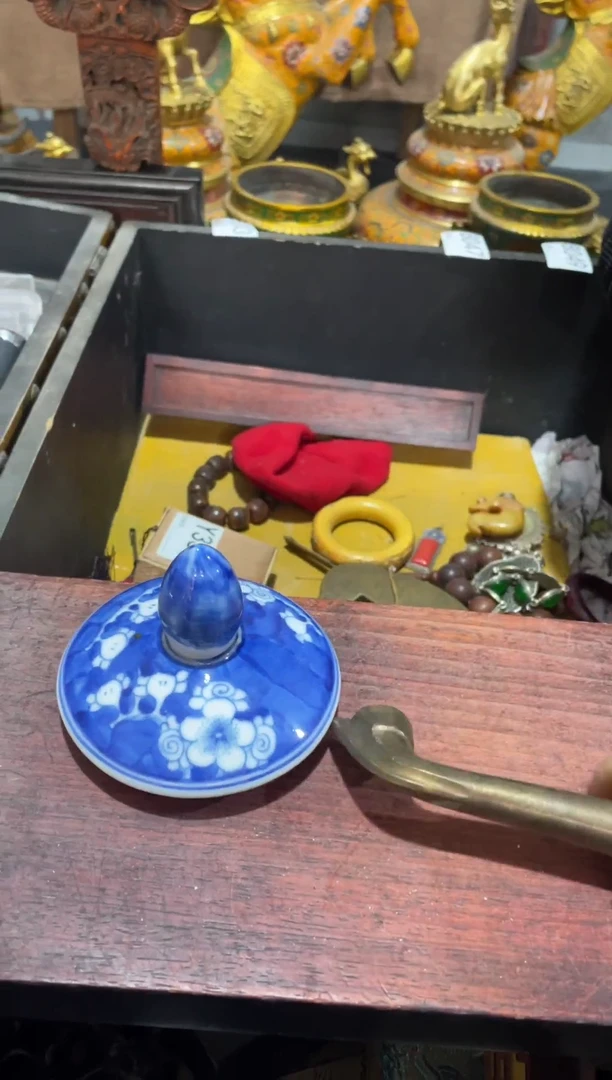 【闪购商品】瓷片主播推荐精美好物