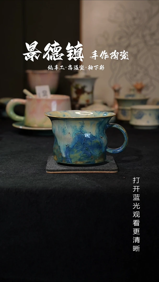 原创景德镇手工高温陶瓷591