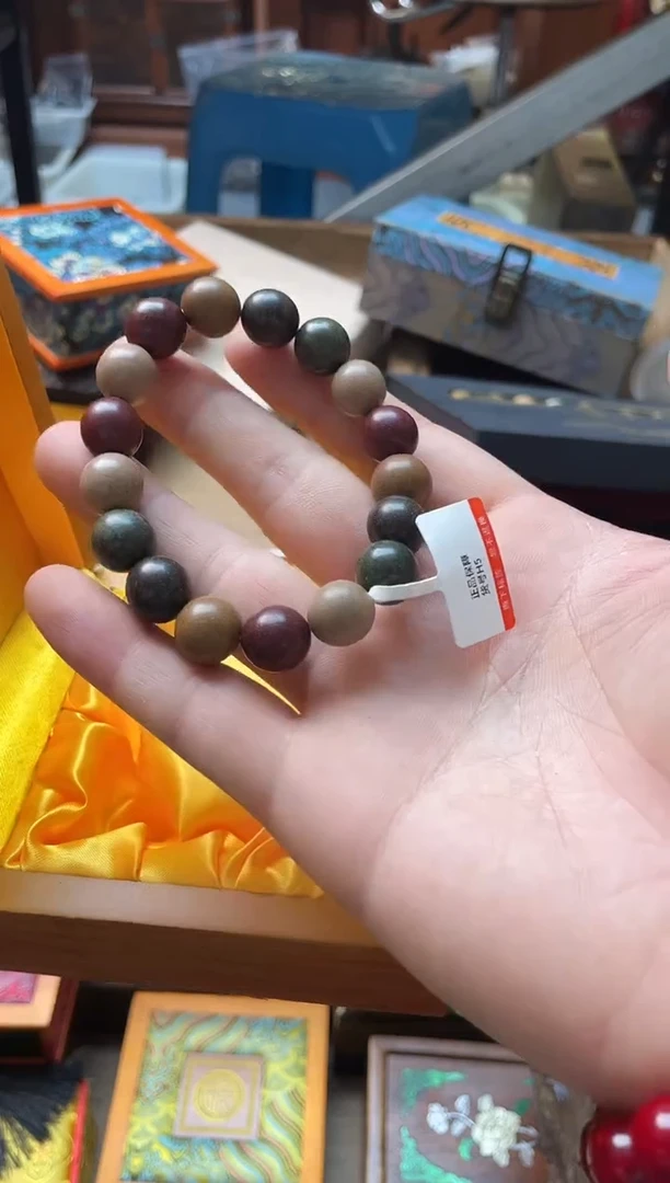 十三斋文玩文创手串礼盒