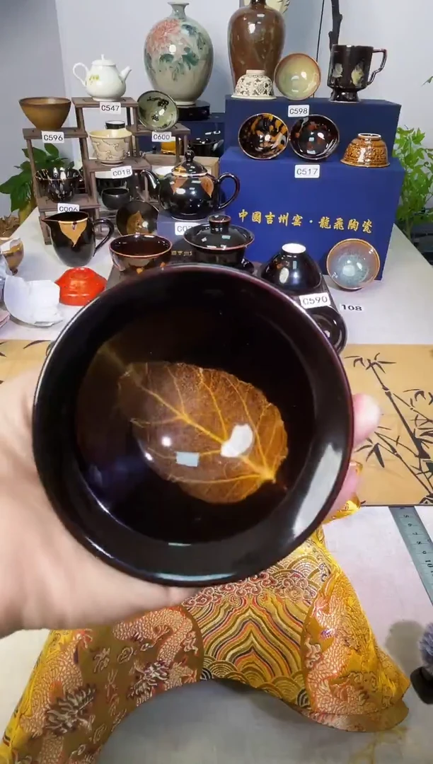 吉州窑单盏单杯单个品类