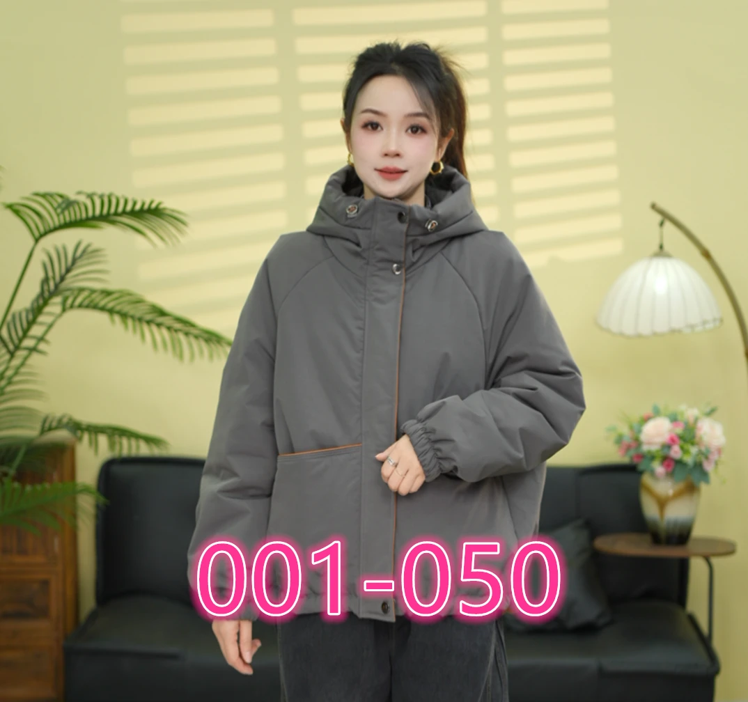 【001-050】2025冬装新款时尚休闲棉衣外套女装