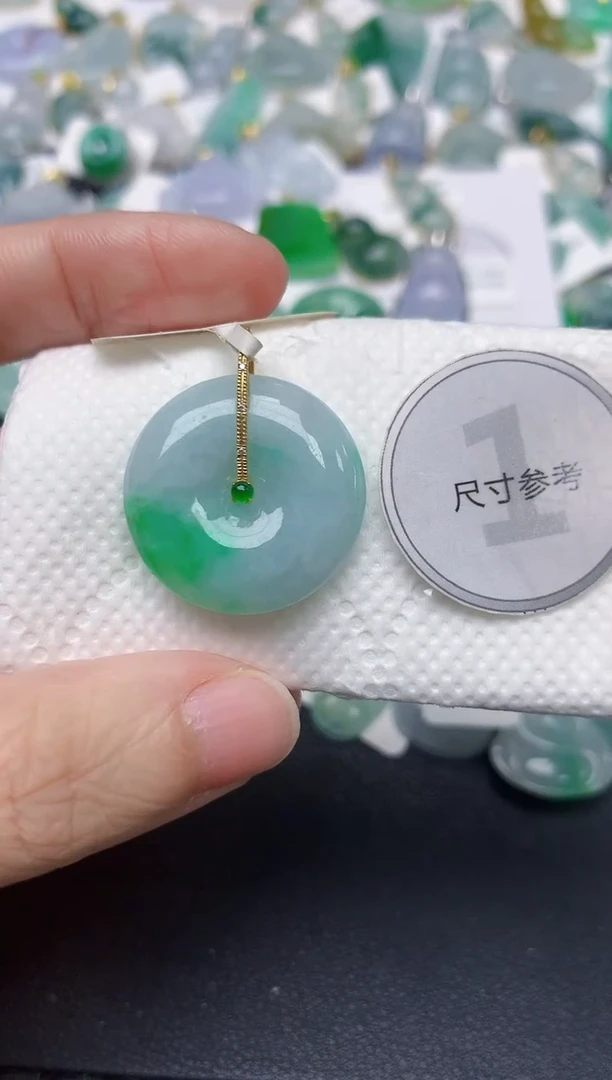 颈饰18K金镶嵌翡翠天然缅甸A货翡翠