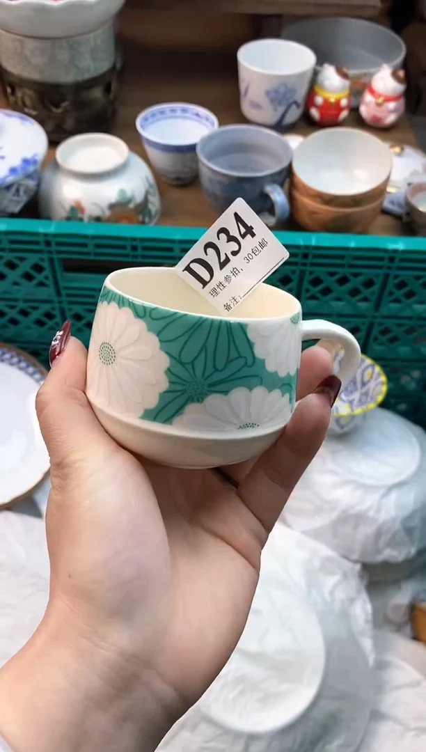 【闪购商品】瓷片[○･｀Д´･ ○]