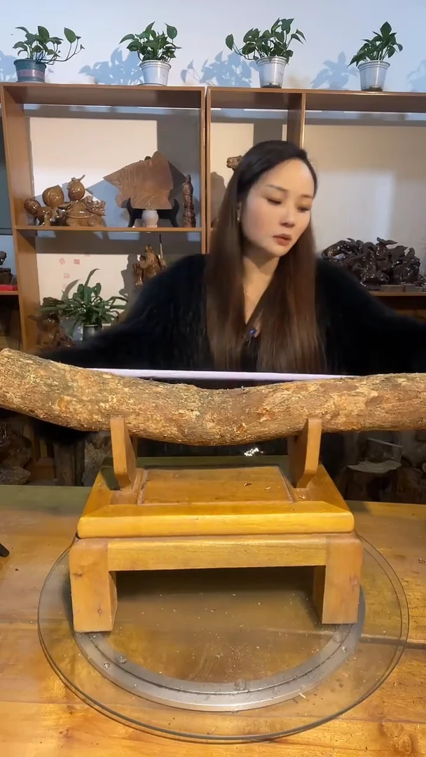 阿祥金丝楠木闪购链接