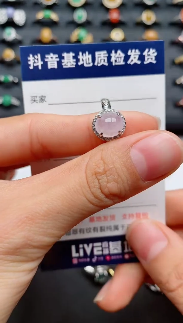 【闪购商品】翡翠戒指银S925镶嵌...........