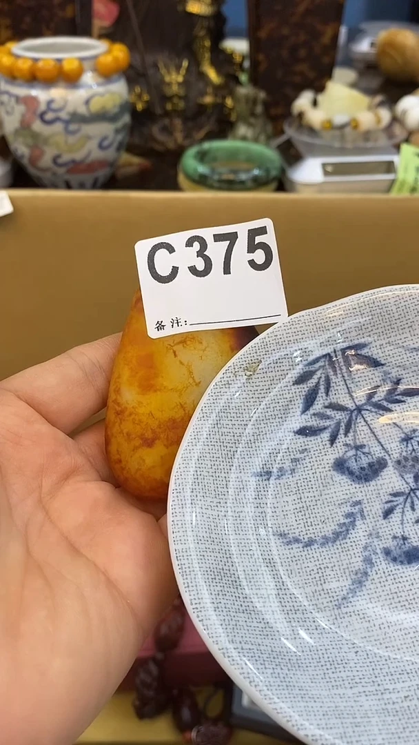 瓷片老*啊瓷瓷瓷瓷瓷瓷瓷瓷