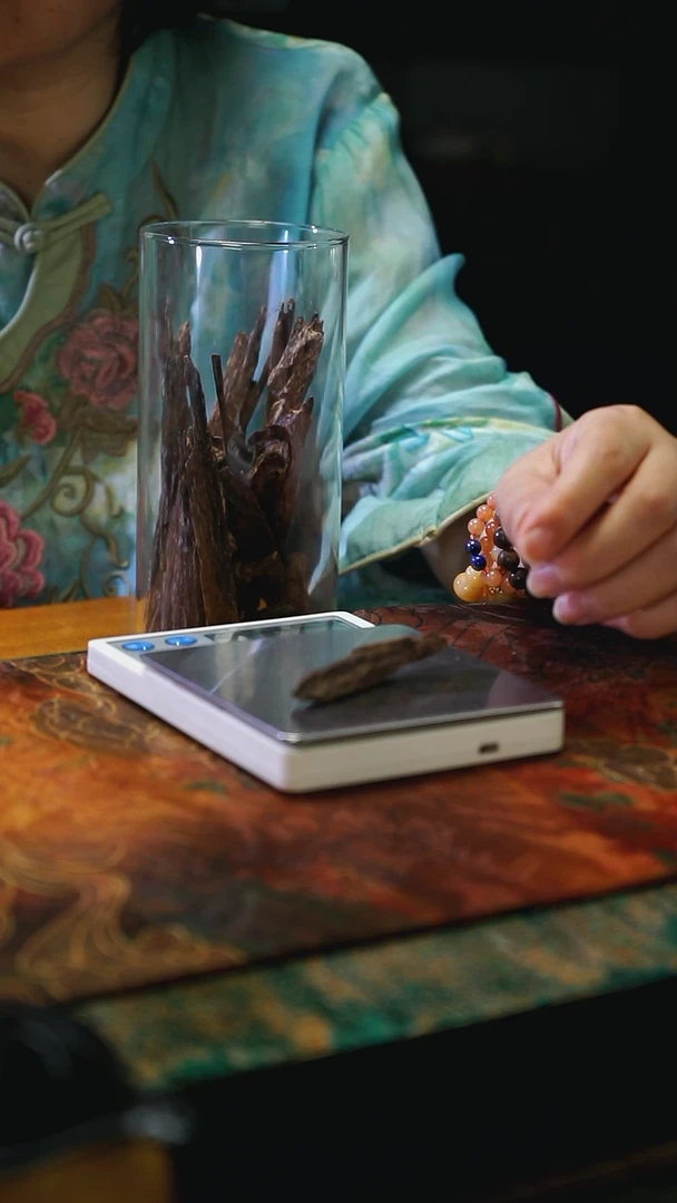 香料金三角沉水料3.5克