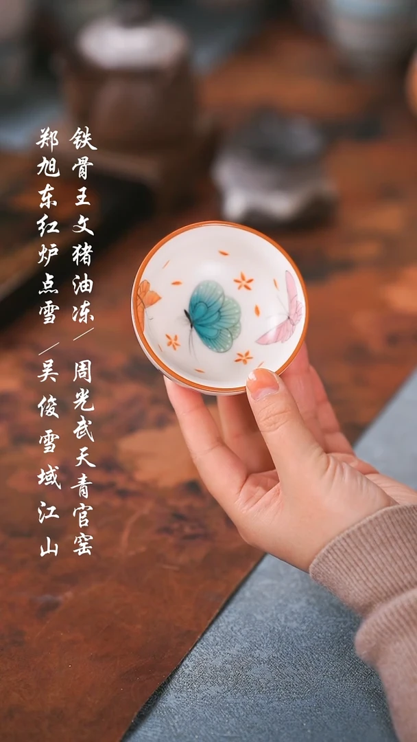 【闪购商品】0000000000000000001