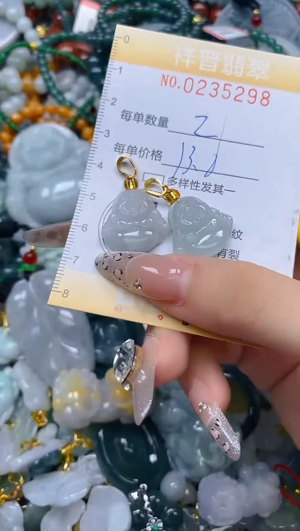 颈饰未镶嵌翡翠闪购0235298多样性发其一
