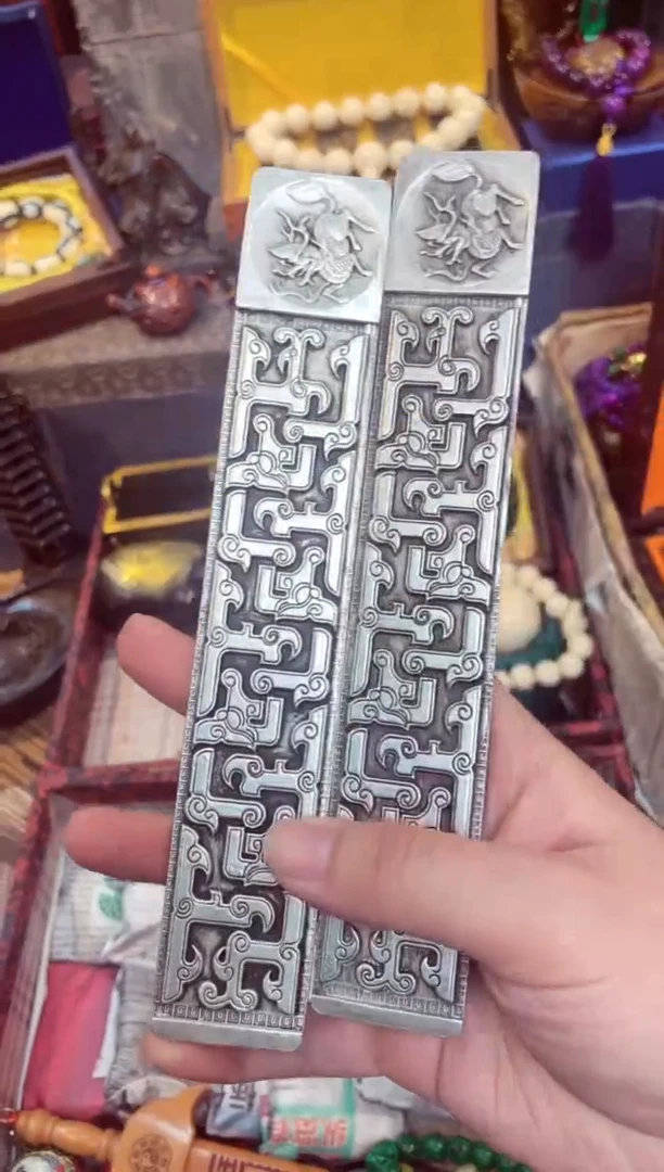 【闪购商品】镇尺