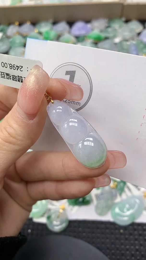 颈饰18K金镶嵌翡翠a货支持复检百元以上9元证书费自理