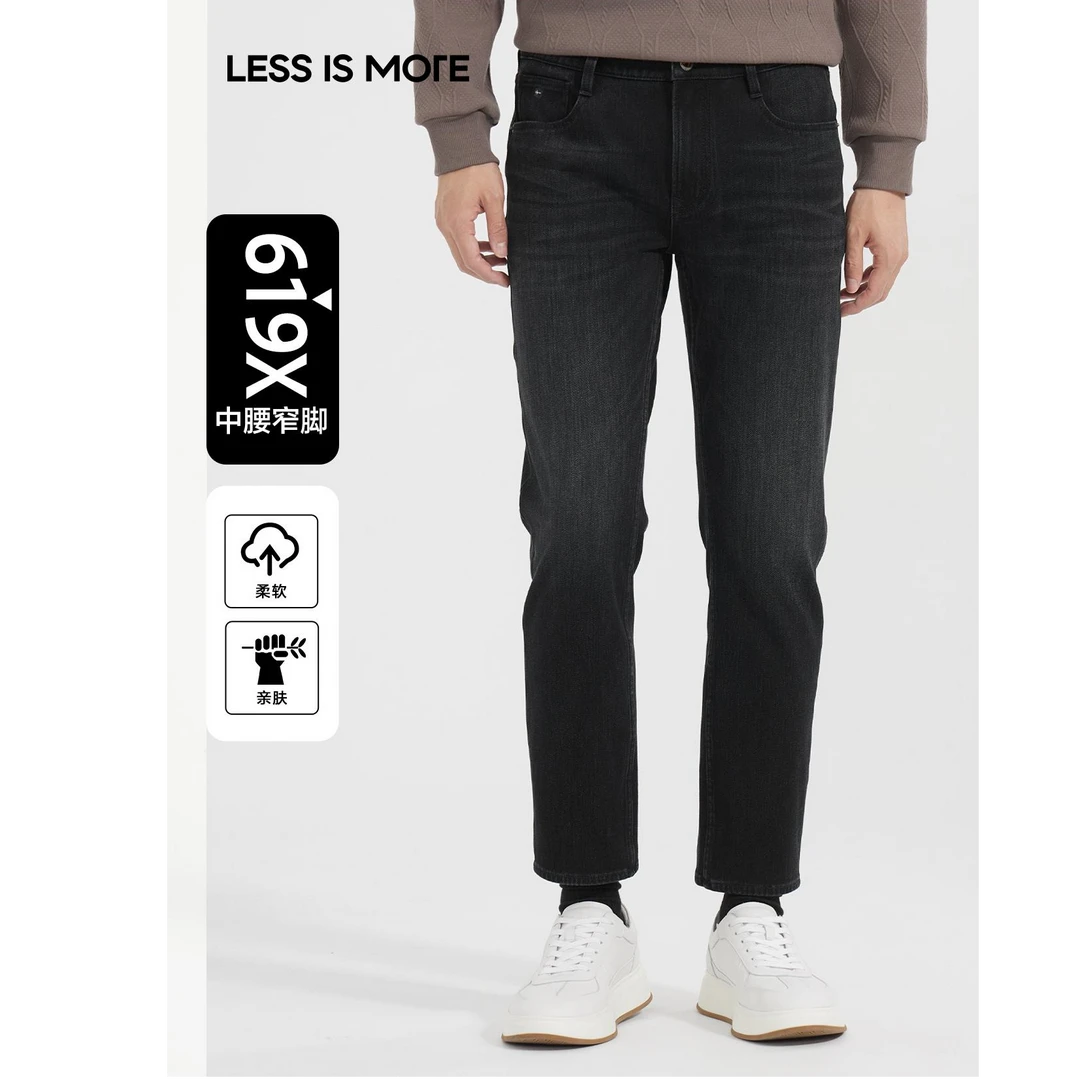 利郎[恒温26度]冬季高弹加厚九分牛仔裤时尚经典百搭显高显瘦男士
