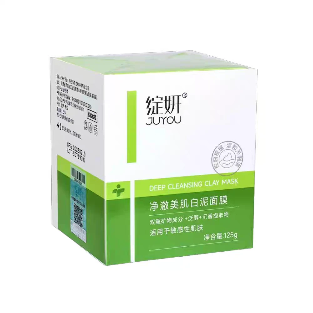 绽妍净澈美肌白泥面膜