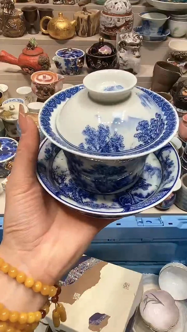 【闪购商品】龙弟嘎嘎漏的啊啊啊啊