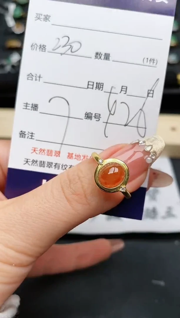 【闪购商品】翡翠戒指银S925镶嵌............