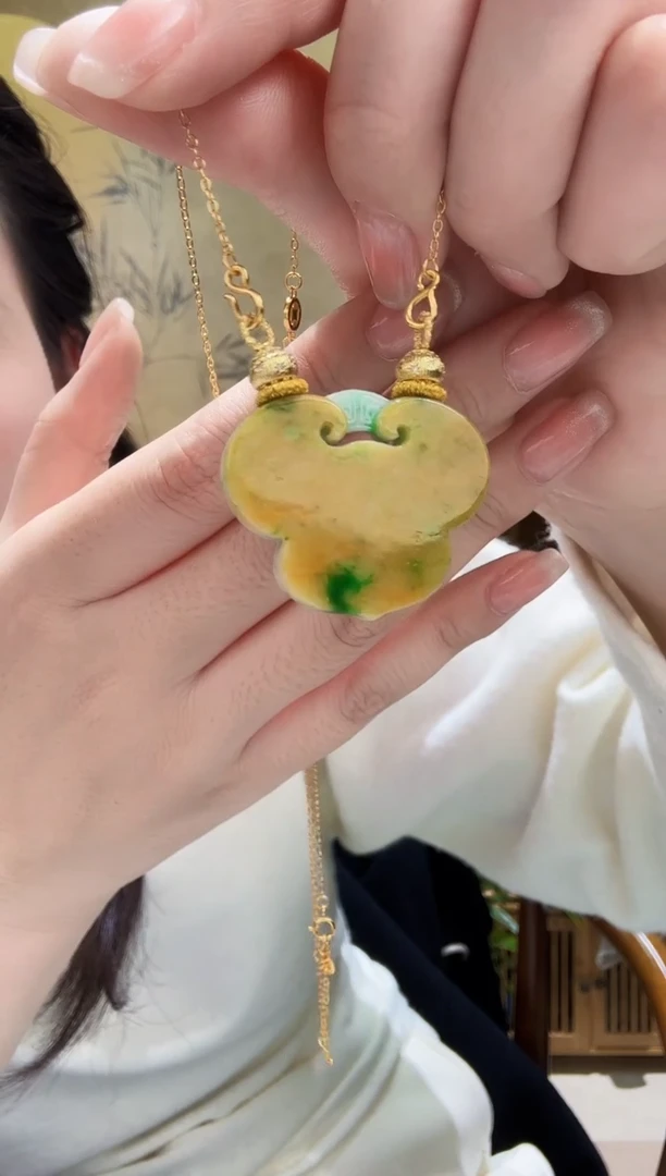 颈饰未镶嵌翡翠吊坠