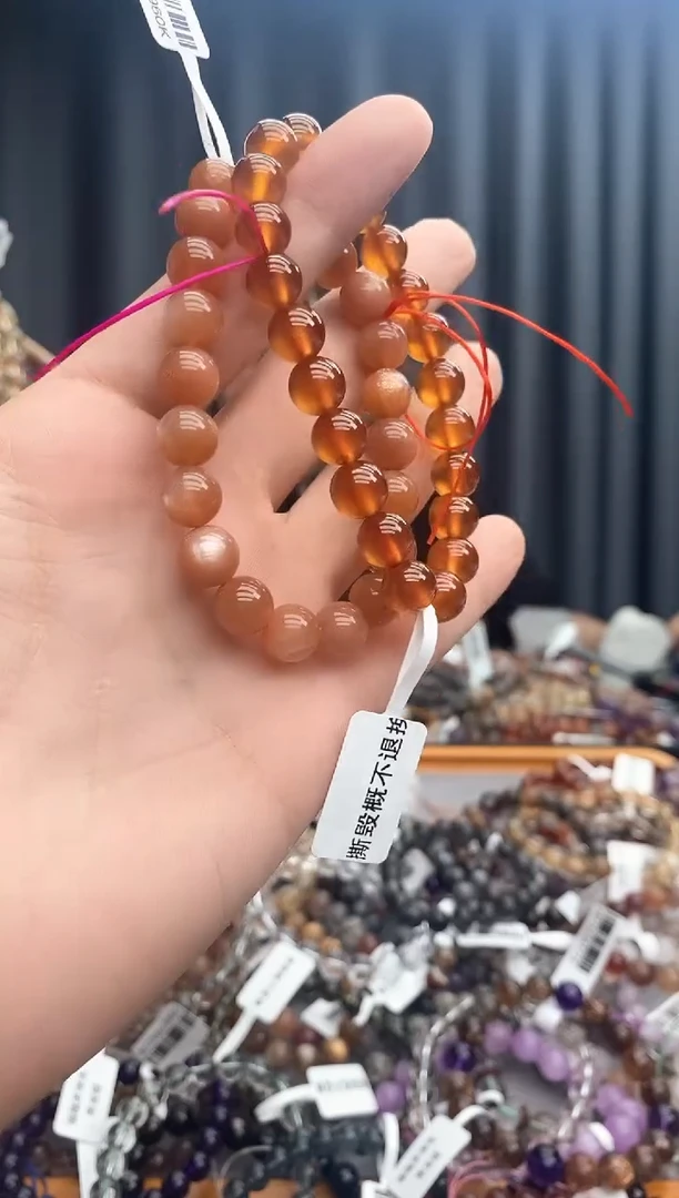 【闪购商品】日光石手链未镶嵌太阳石