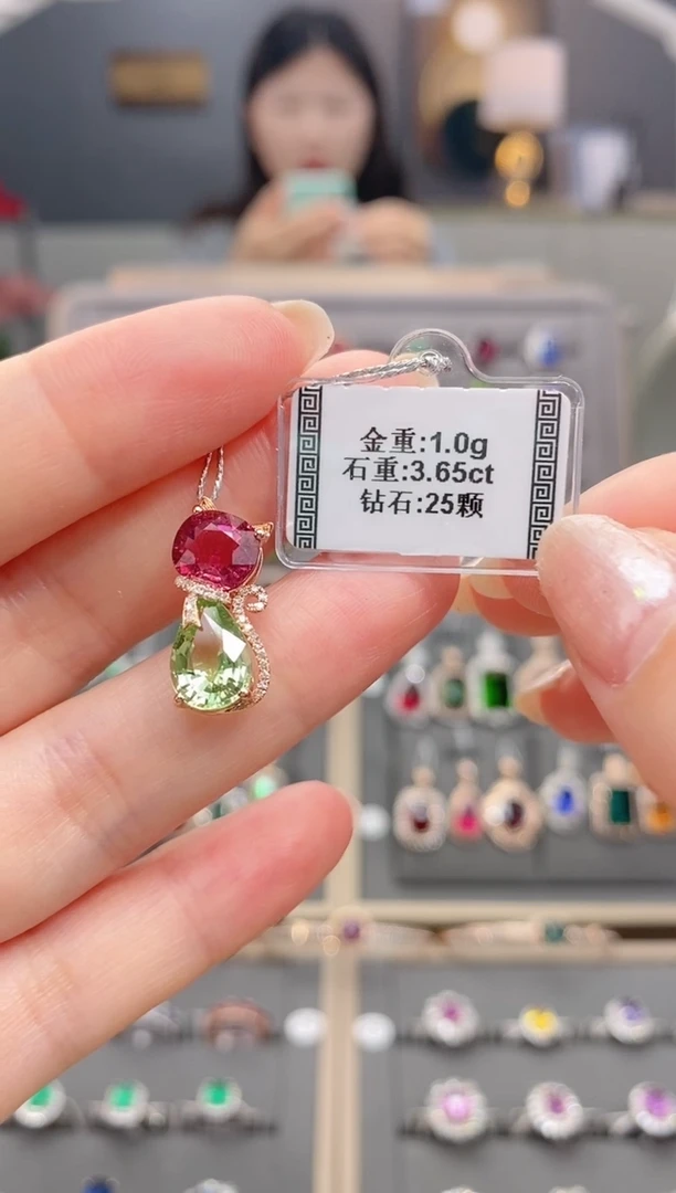 18K金镶嵌颈饰碧玺3.65