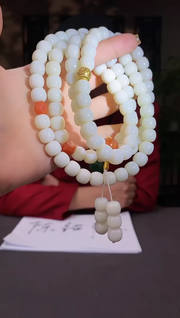 【闪购商品】和田玉颈饰未镶嵌C850