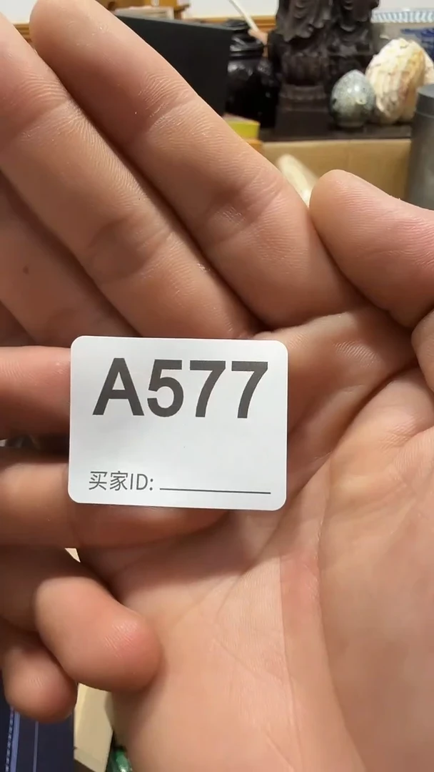 纯铜石英石芝*语精美手手链链一个