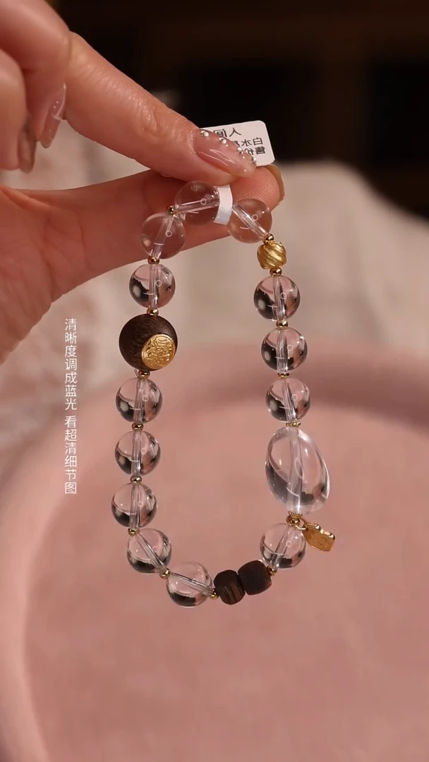 【闪购商品】水晶手串未镶嵌A2-1425