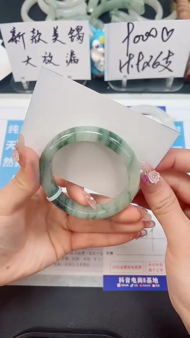 【闪购商品】石英质玉手镯未镶嵌119--53.9