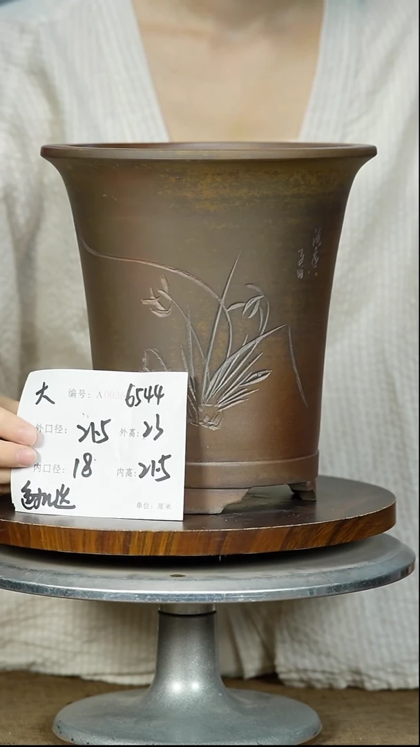 紫砂花盆6544 紫砂花盆紫砂